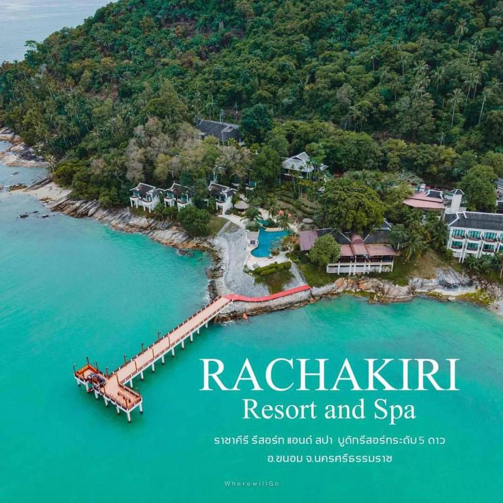 Racha Kiri Resort & Spa, Кханом Екстериор снимка